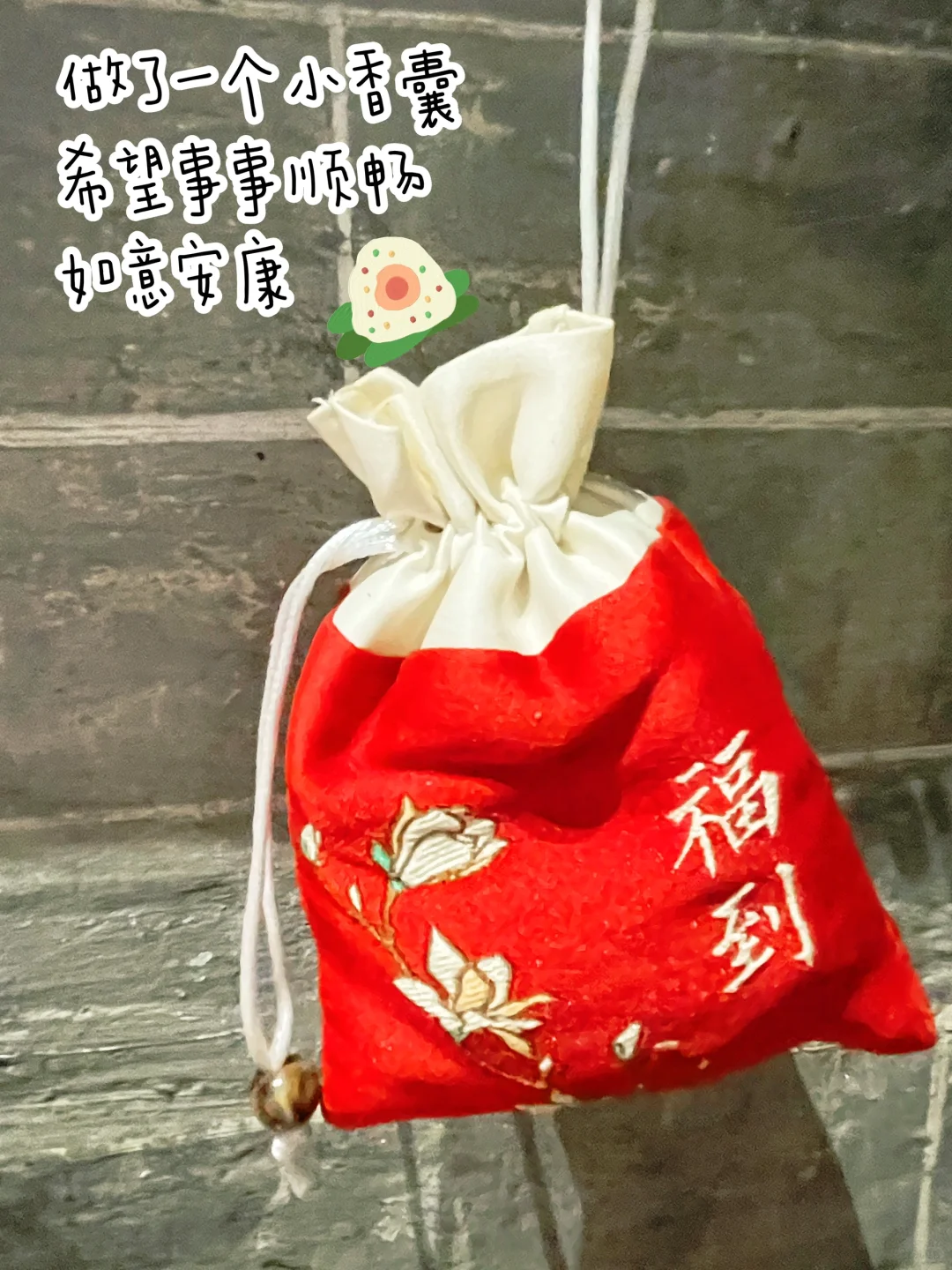 50种创意手工爱好解压打发时间爱生活?️