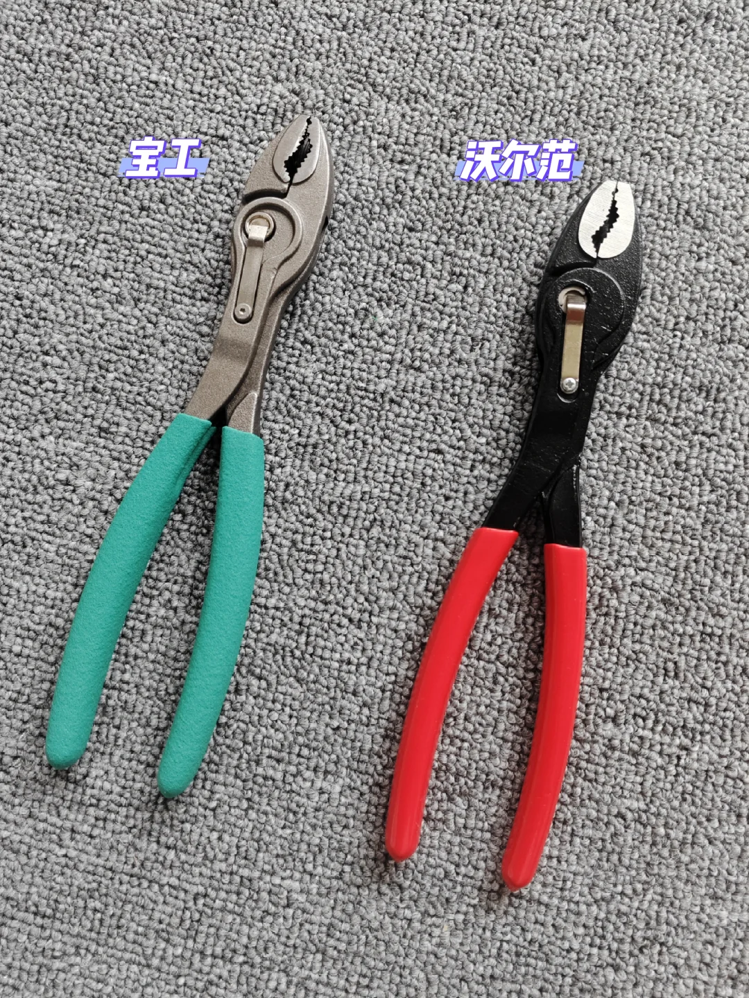 凯尼鲤鱼钳国产平替