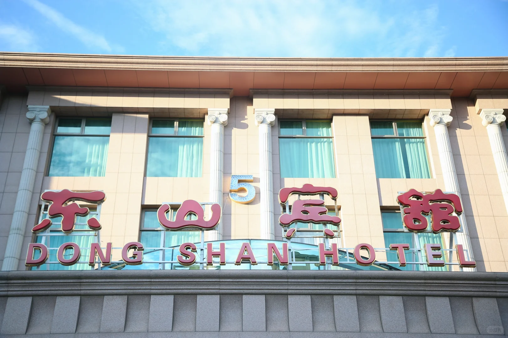 2025年土壤物理大会