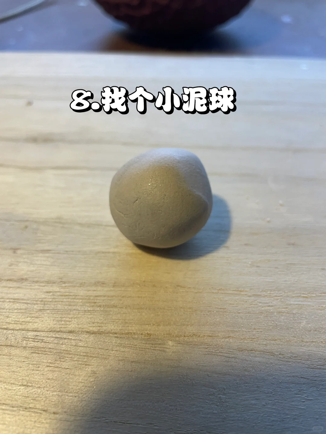 陶艺教学｜手作自用杯初学教程