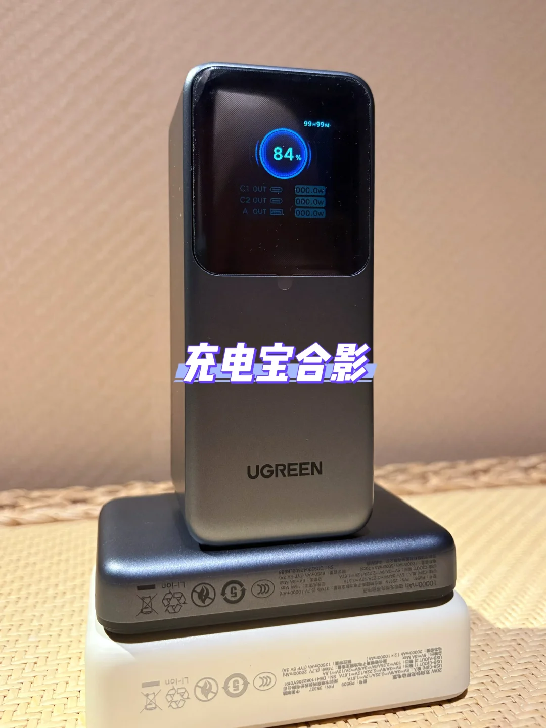 国外自由行｜我的电子产品清单