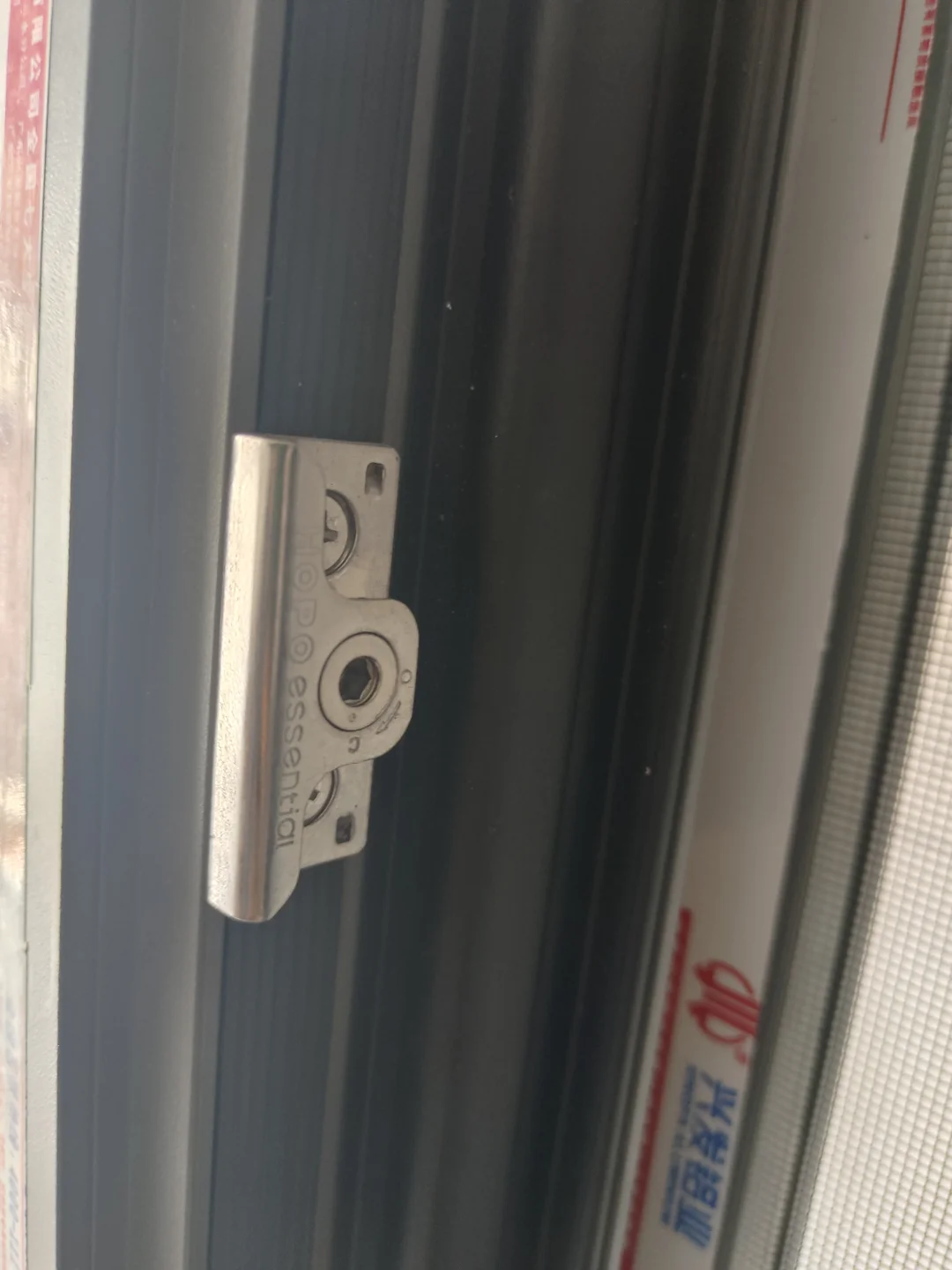 封窗水太深!自装博主含泪总结