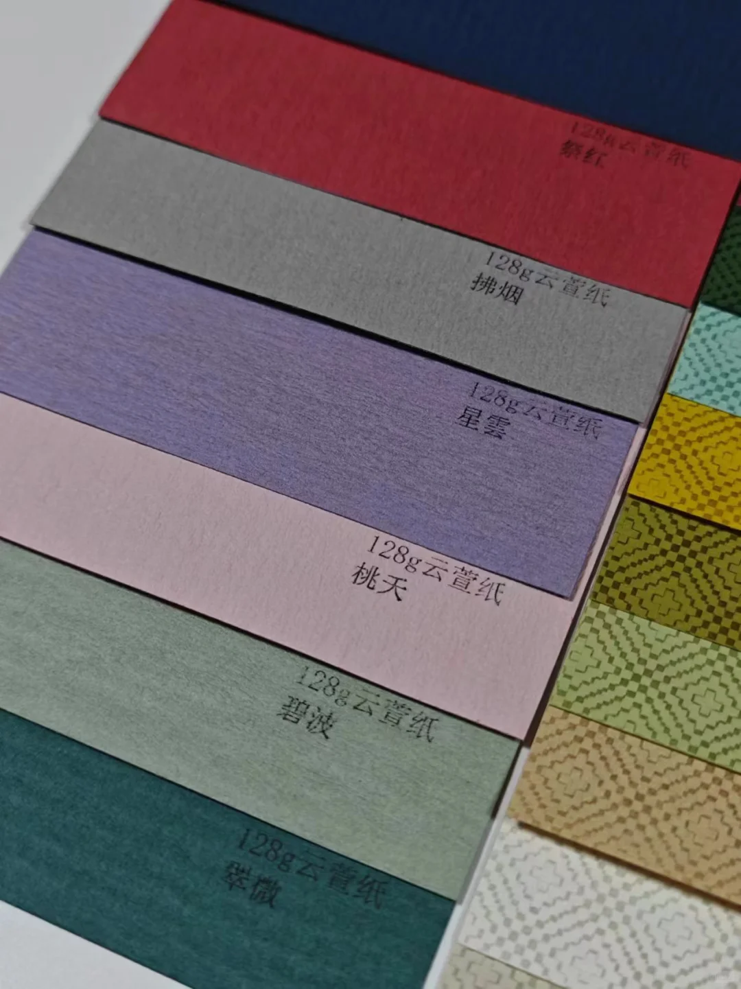 认识纸张丨太好看了！