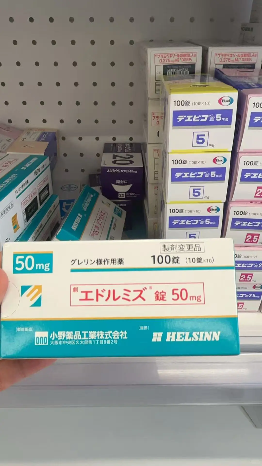 甲地孕酮、大和米蕈、阿那莫林怎么选？