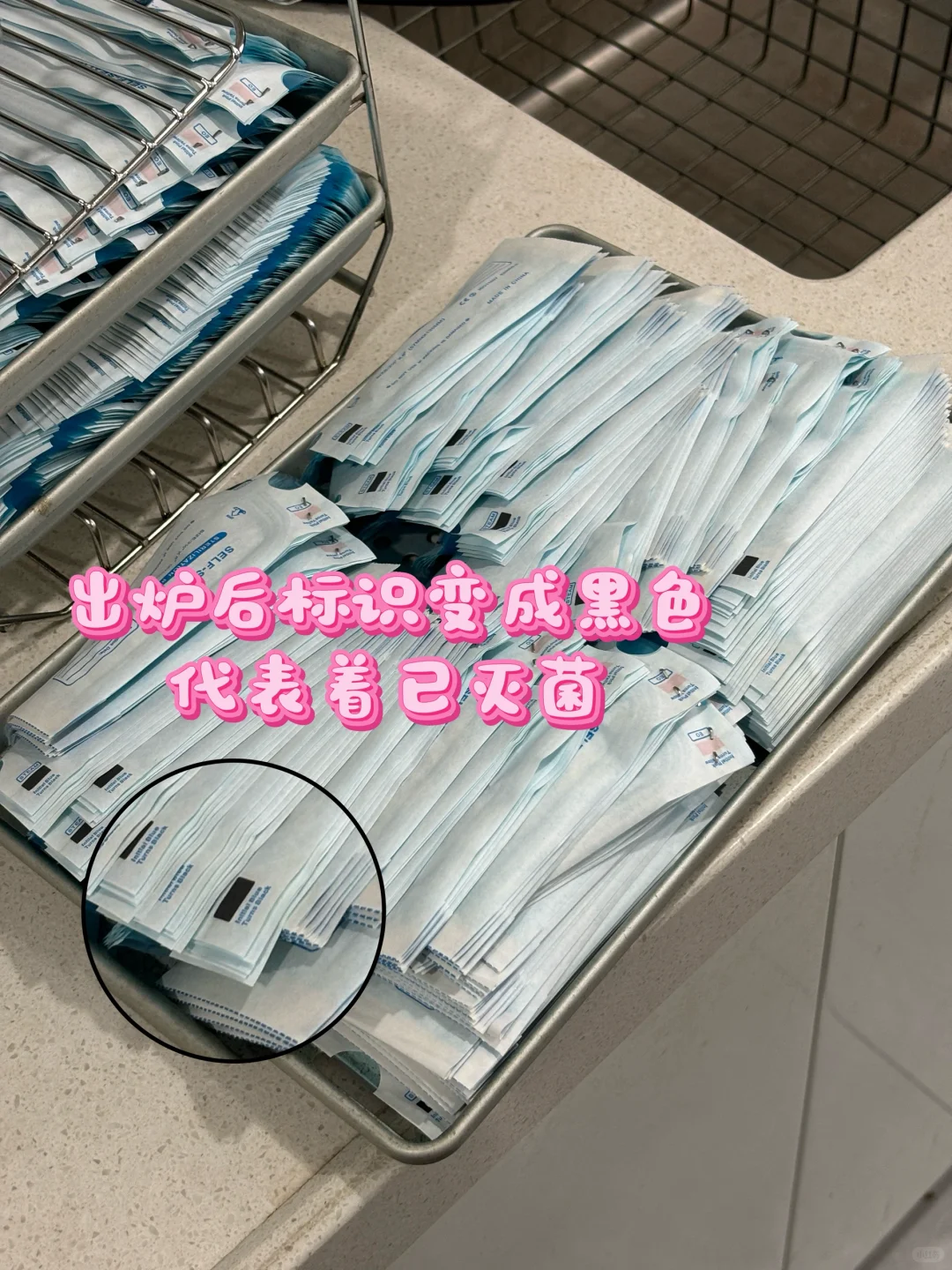 带大家认识一下我们的钛合金?