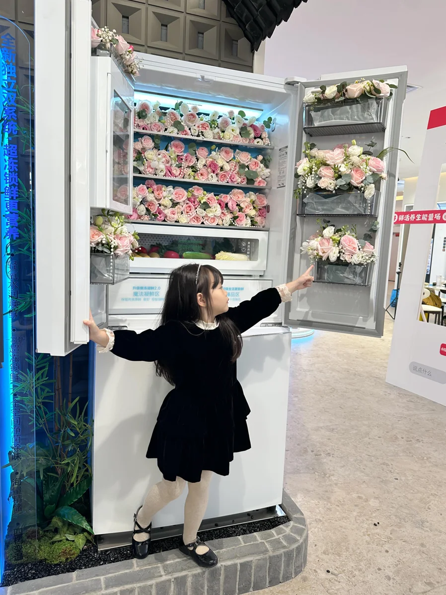 打卡格力董明珠健康家，家成健康能量场