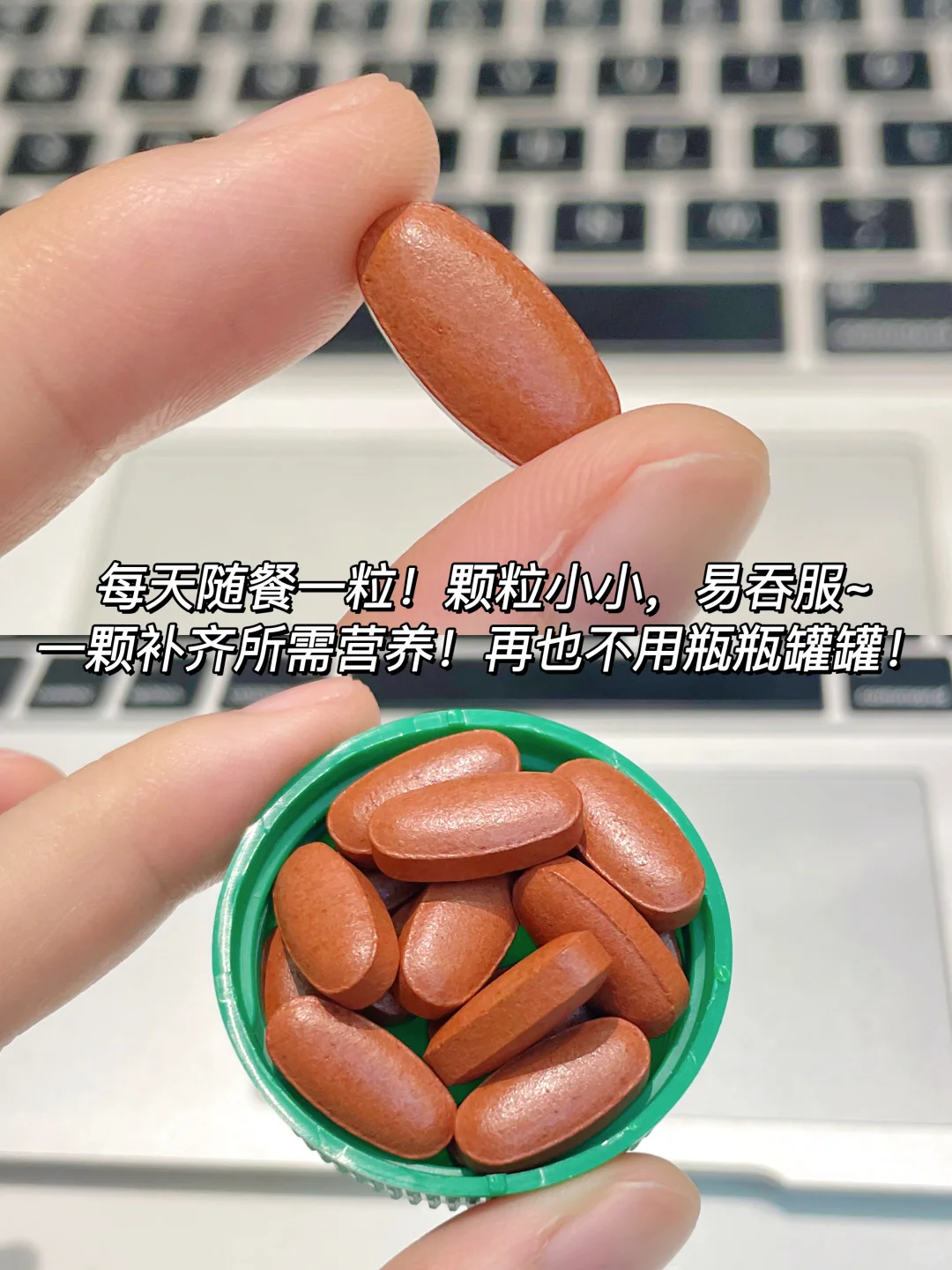 职场马喽的能量加油站⛽️一键清除班味