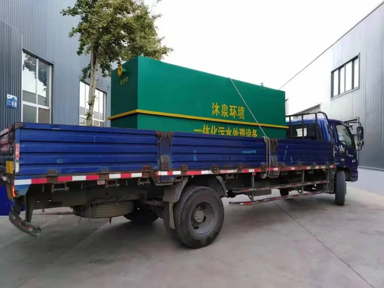 污水处理成套设备