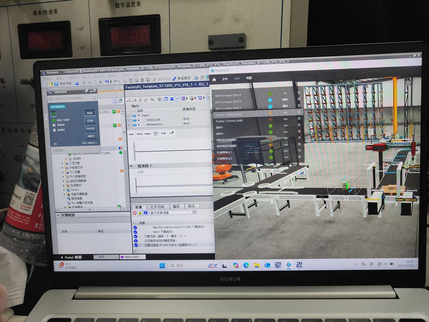 救救理工科女大吧