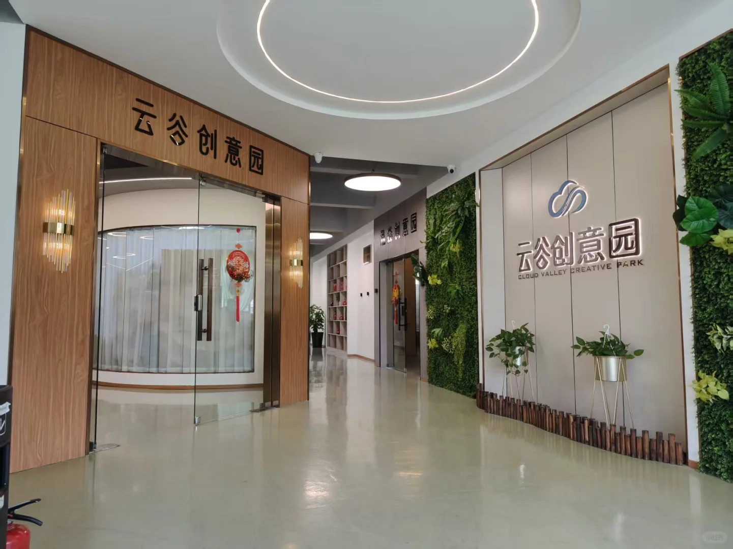 珠海市省级中小企业数字化转型城市试点产品