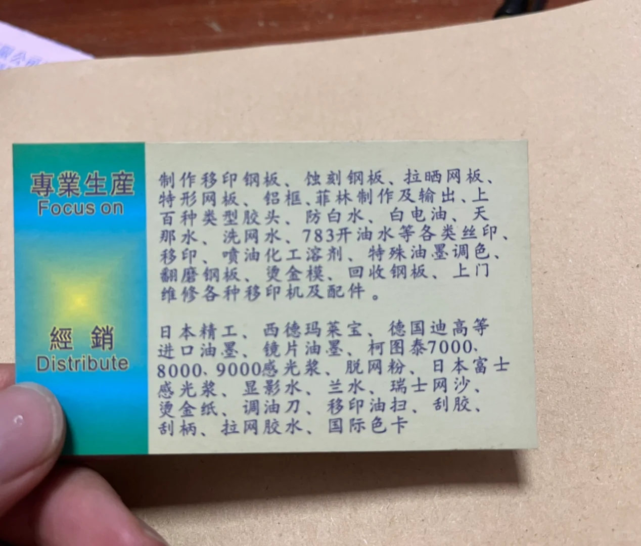 努力干，加油干，都是帮自己赚钱