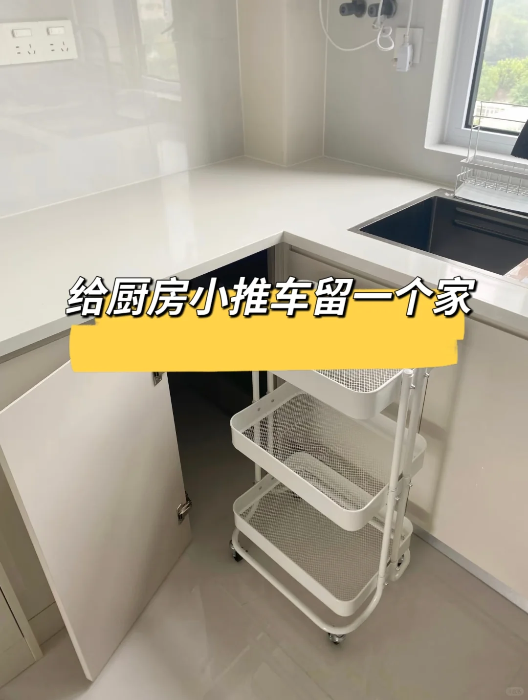 听劝！！装修前一定要考虑的10个收纳空间