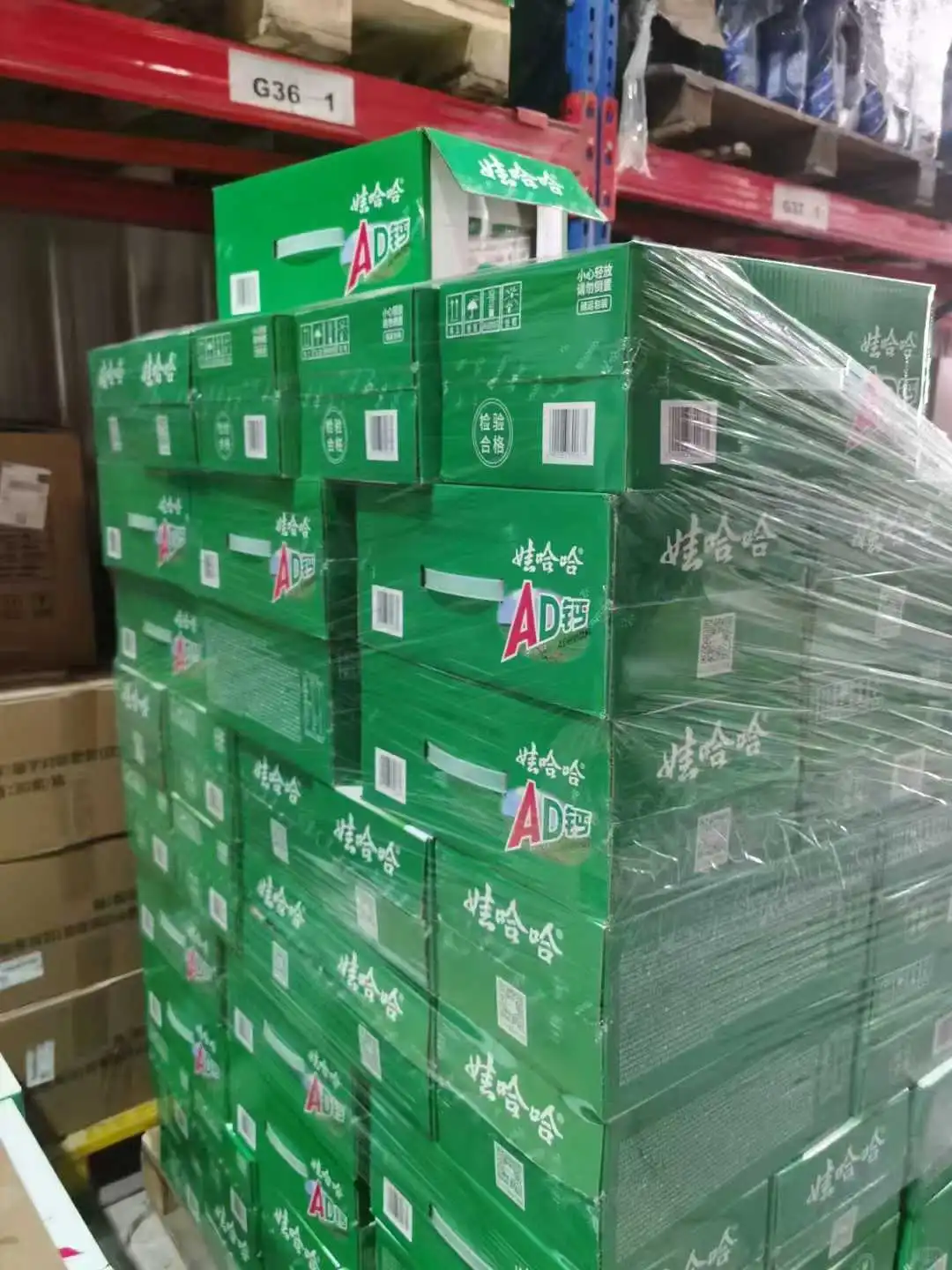 十几块一箱临期娃哈哈要不要