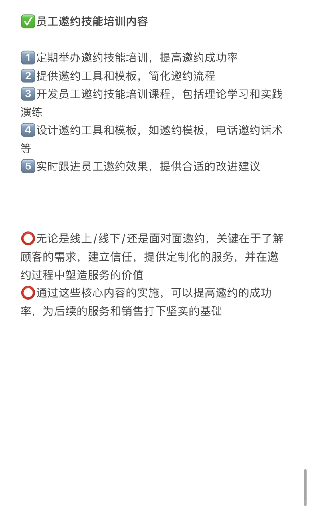 茶百道超清爽系列?超级适合夏天点一杯?