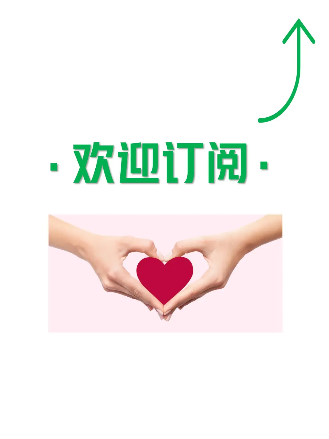 4招清除身体内微塑料