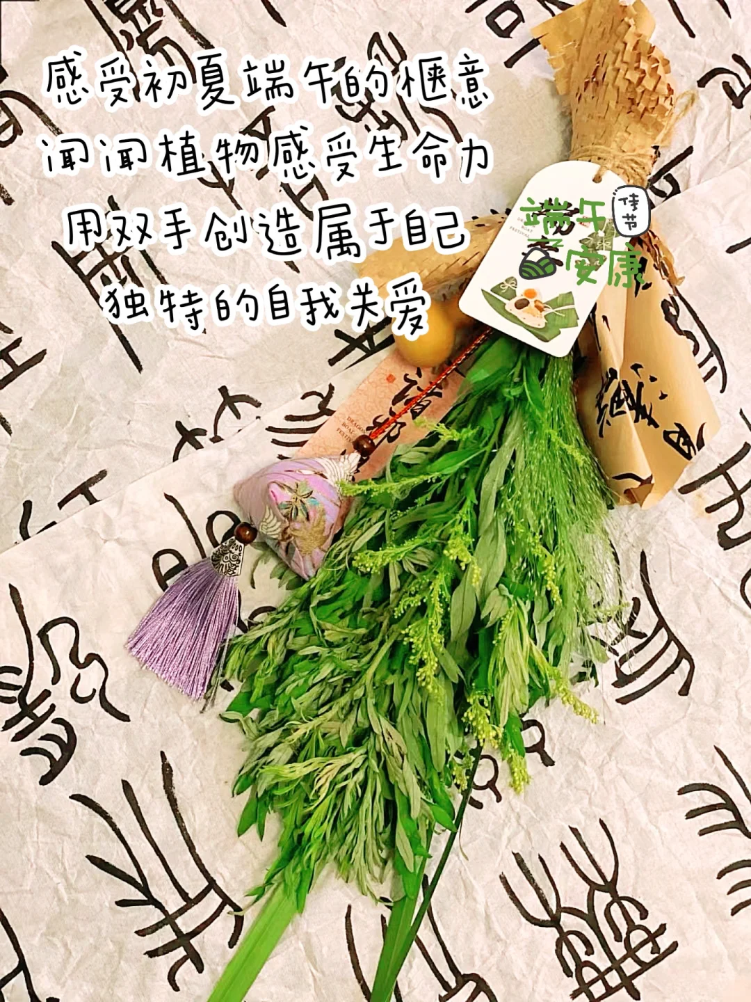 50种创意手工爱好解压打发时间爱生活?️