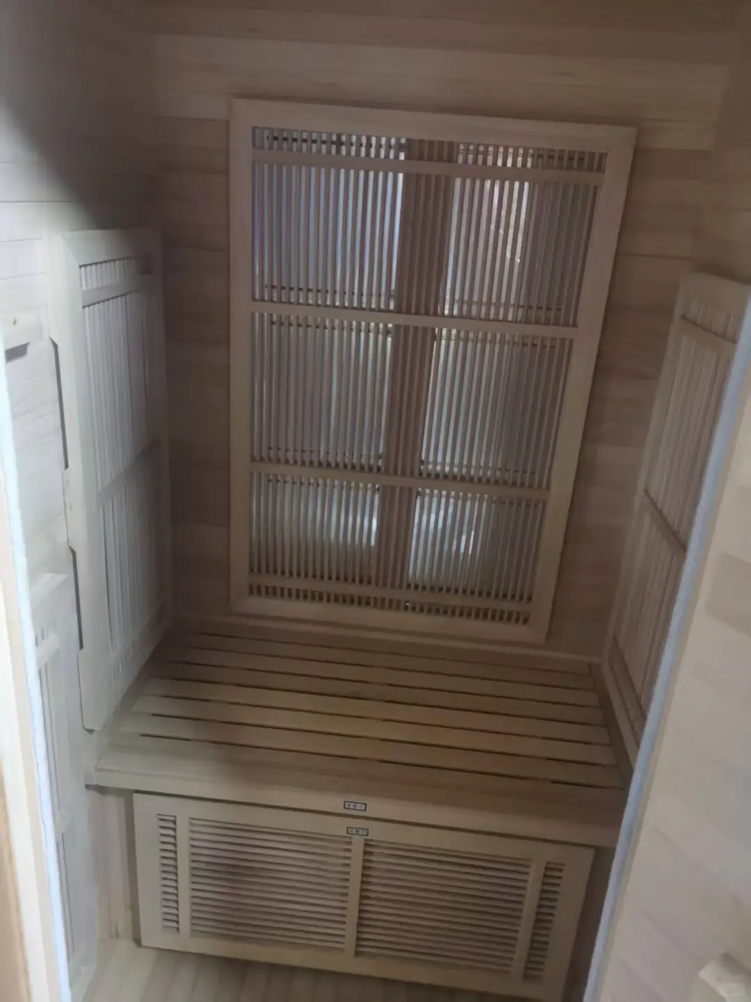 这个石墨烯能量房可太好了吧！