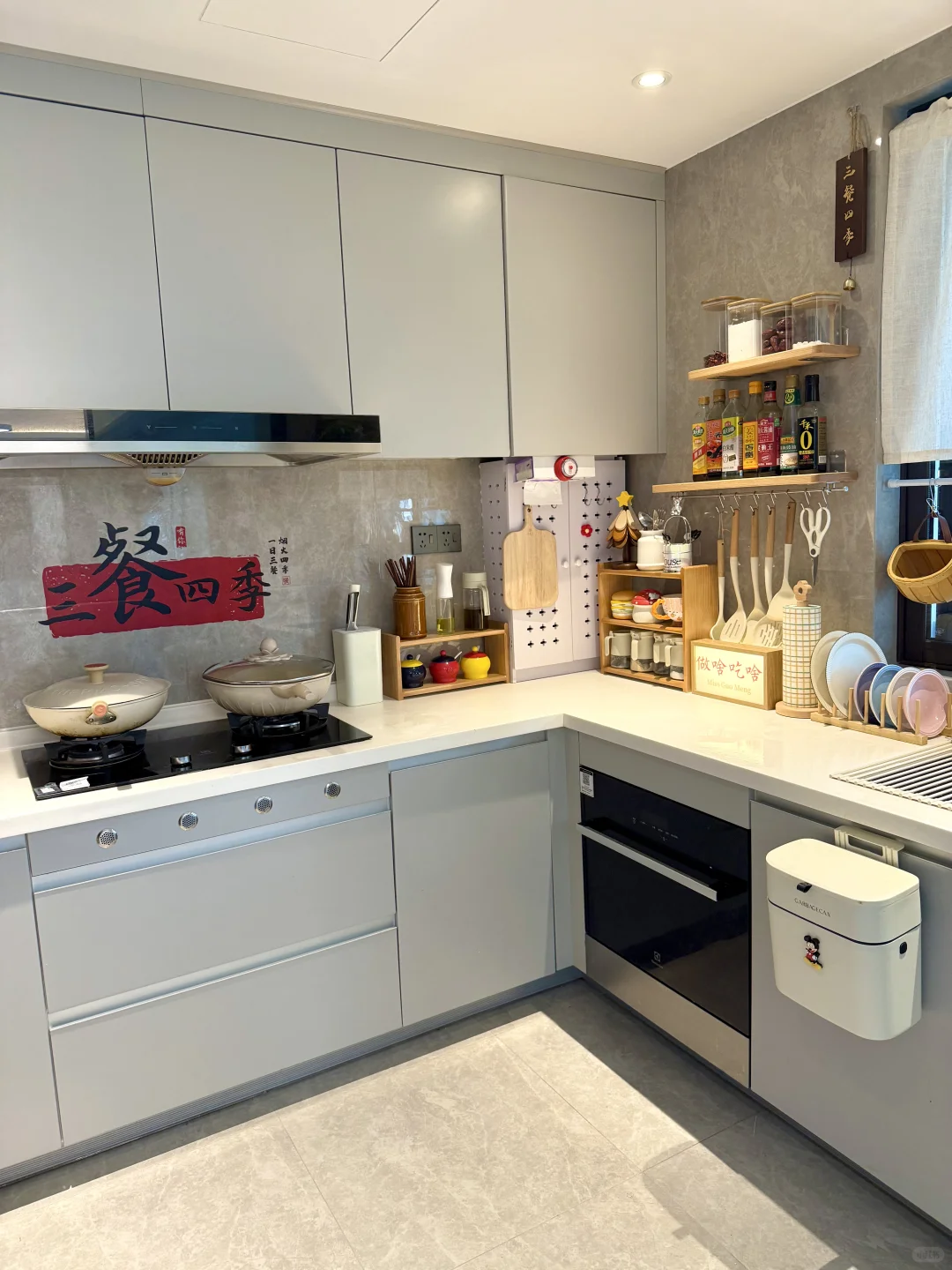 千呼万唤的厨房布置清单来啦❗️快来抄作业