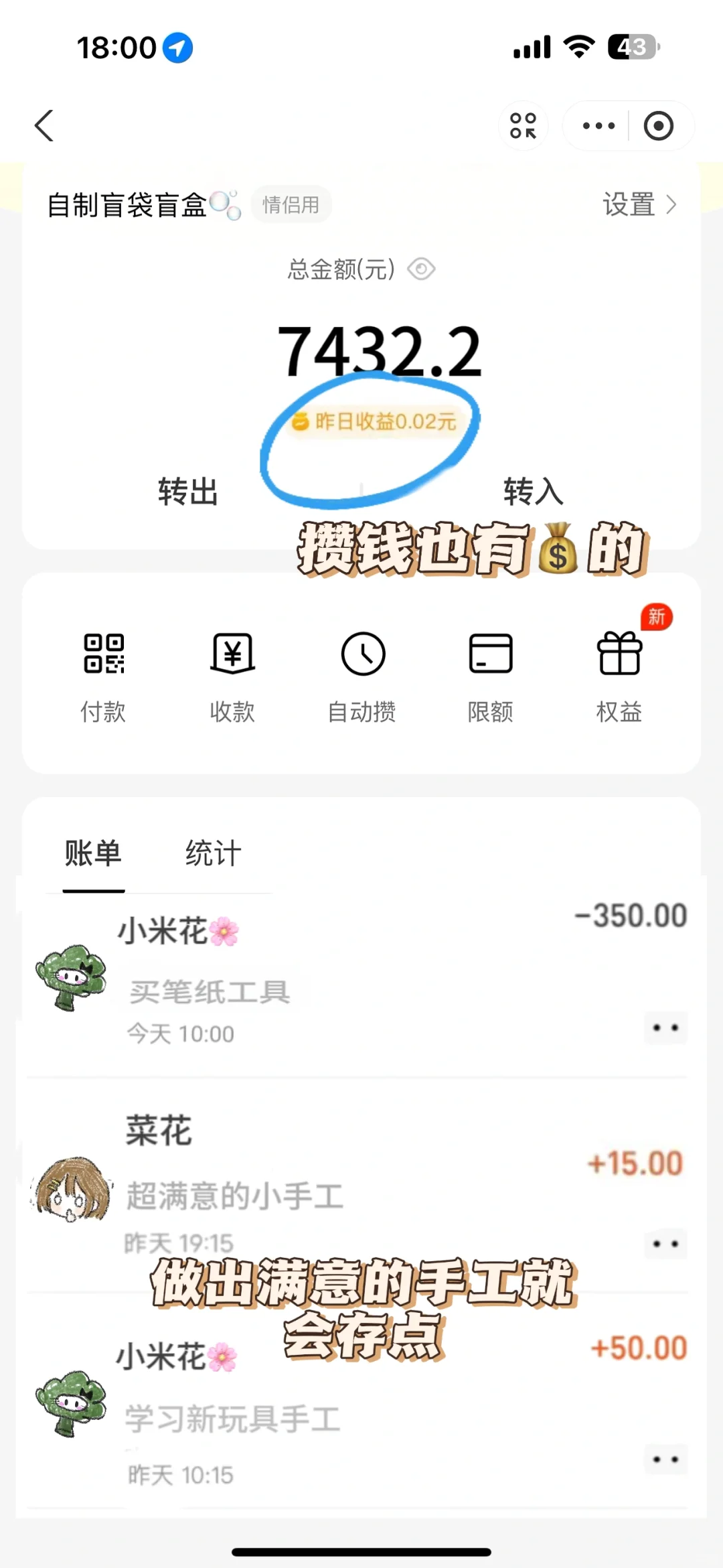 2023迷你手工大合集，已攒2万+的快乐谁懂！