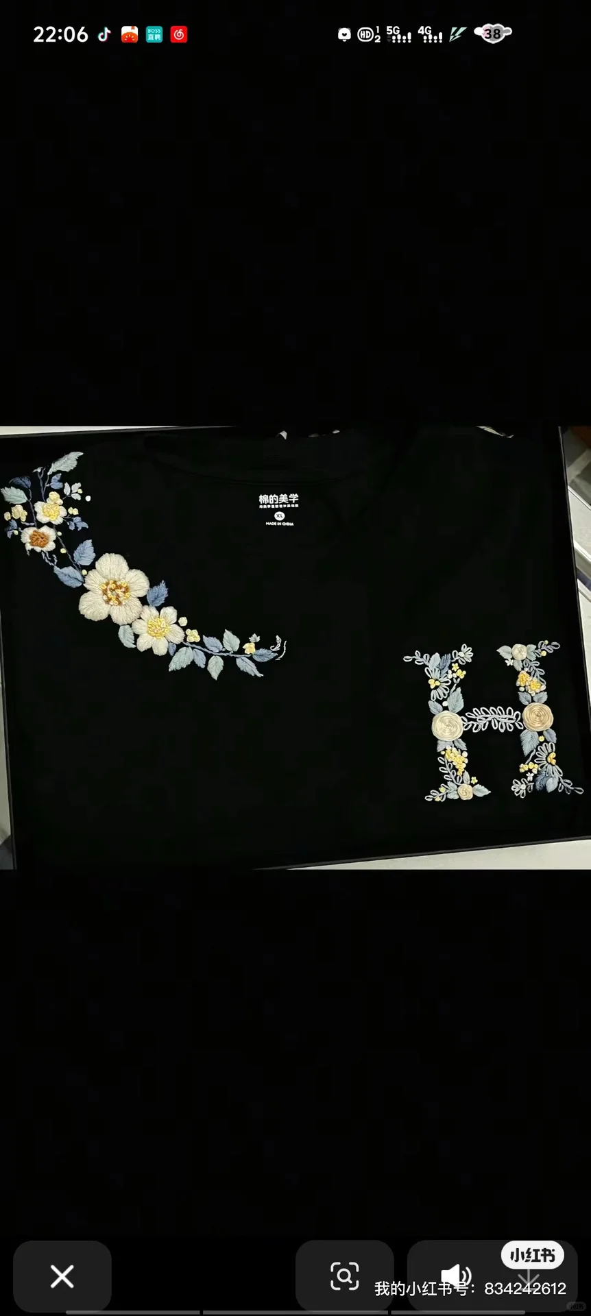 刺绣到底该怎么收费呀