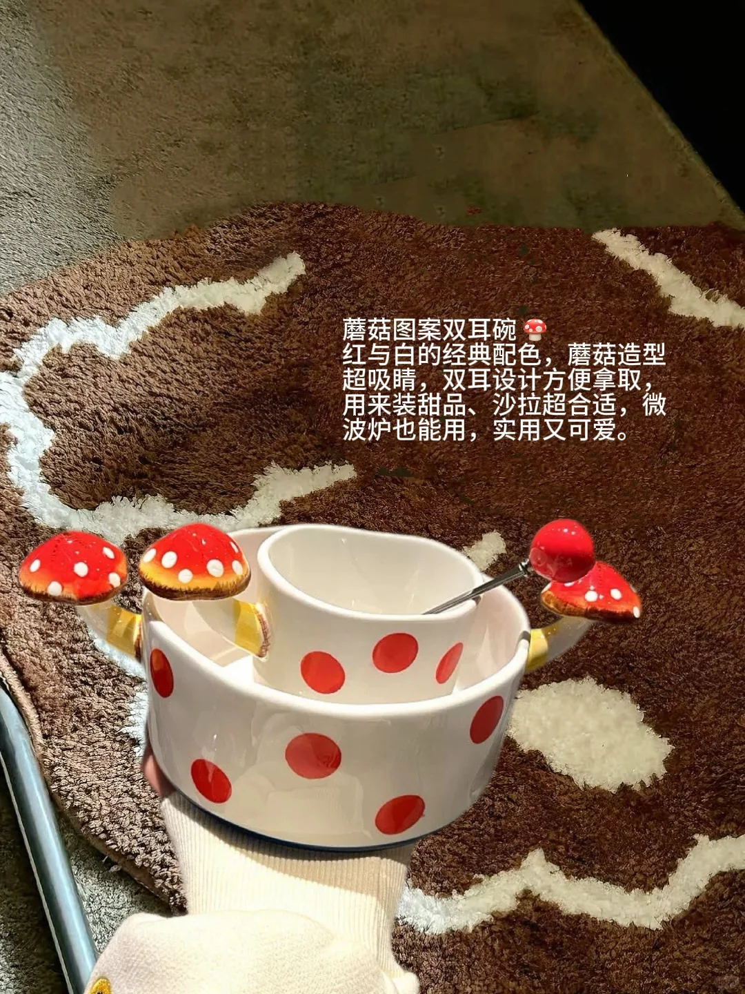 ?✨陶瓷碗分享：敲可爱的陶瓷餐具，直接拿捏