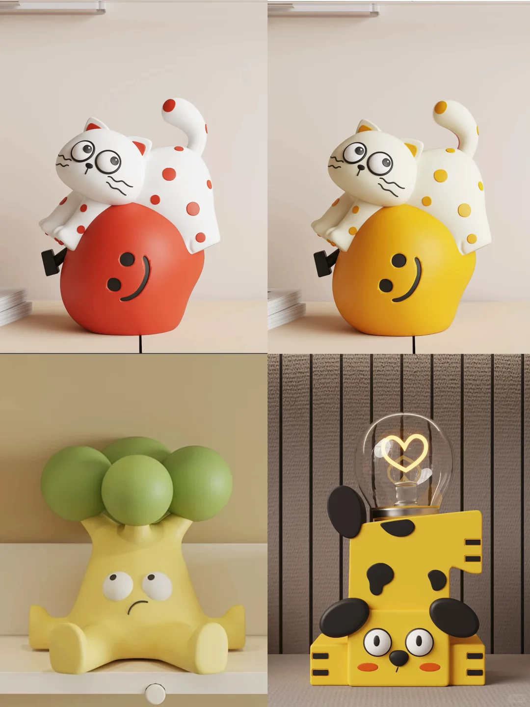 藏在家里的可爱怪东西