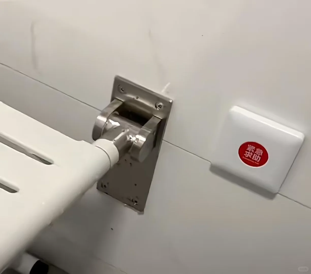 家装适老化改造！！！