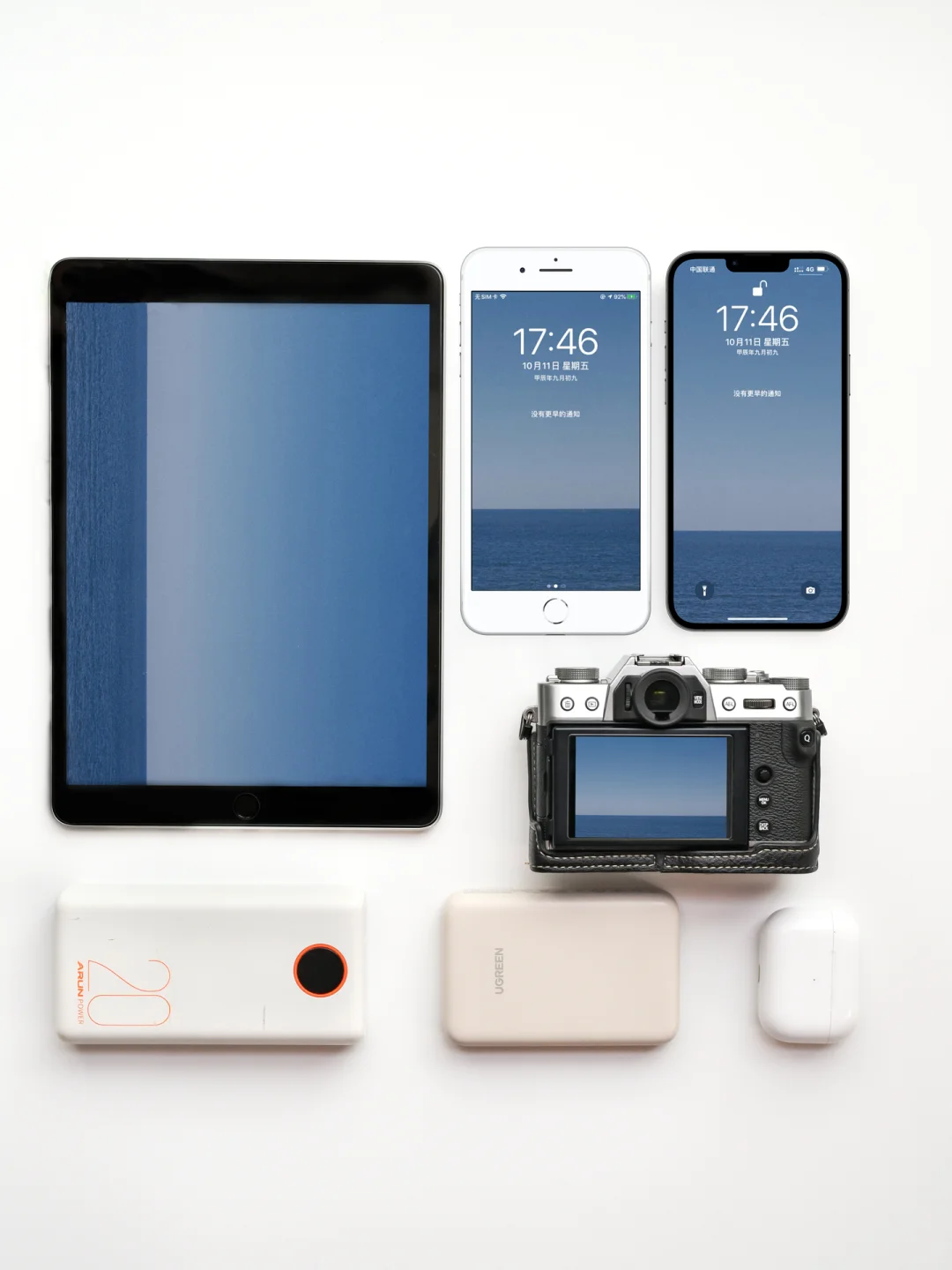 极简｜坚持长期主义｜可以用很久的电子产品