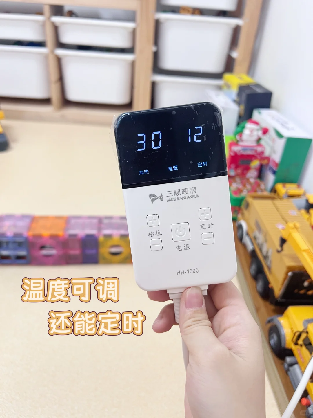 爱趴地上的娃，冬天可咋办呀？！