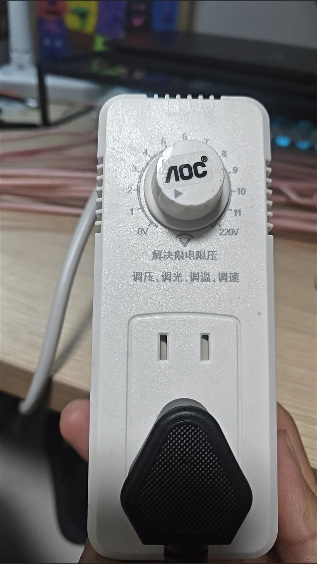 变压器到底能不能用啊！