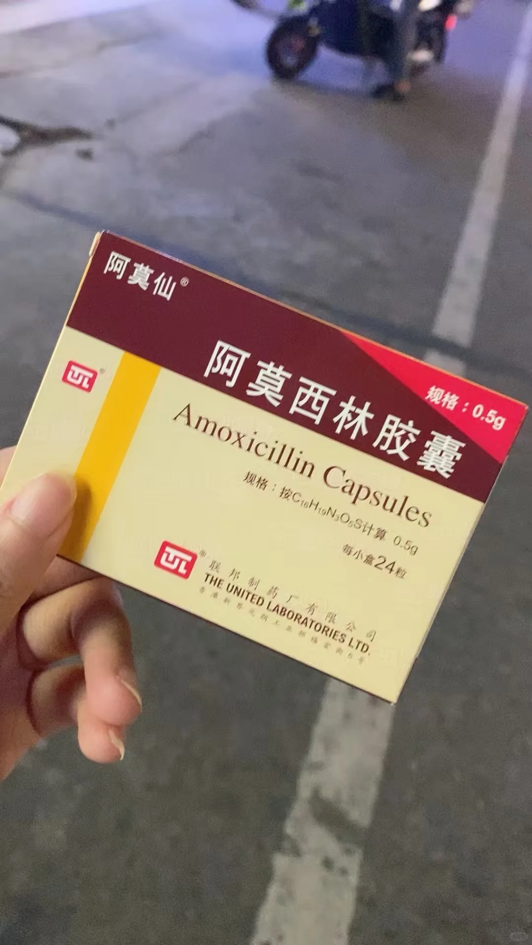 现在的药店大部分不给刷医保卡?!