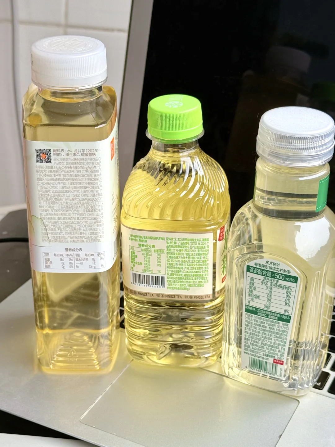 2025年龙井新茶大测评！！?主打一个真实