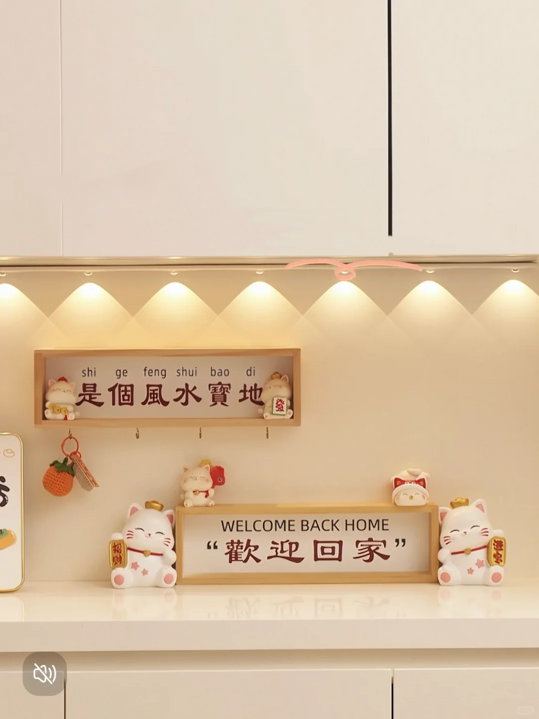 入户门不知道放什么摆件❓快来抄作业??