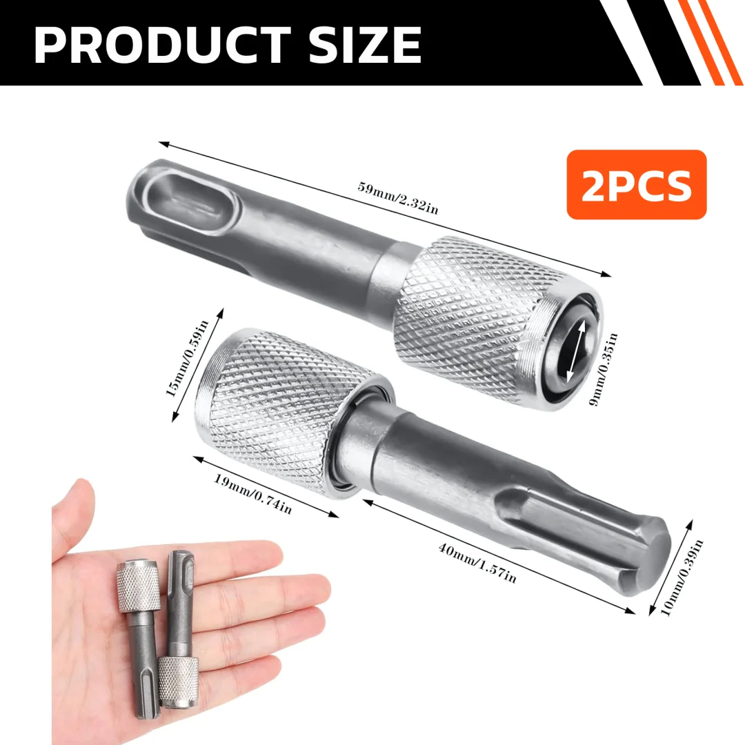 亚马逊主副图｜伸缩SDS接杆 质感满满