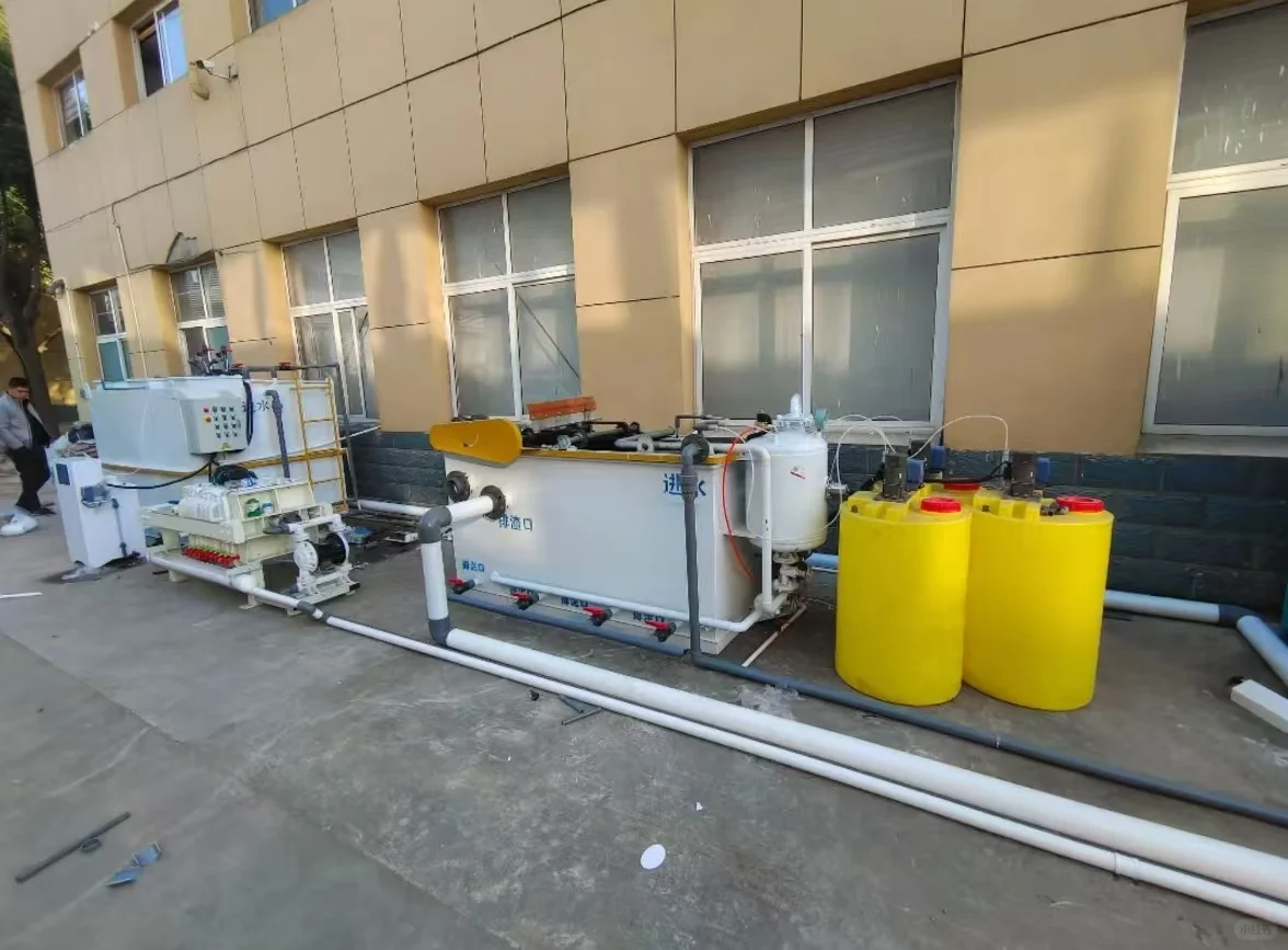 污水处理设备大揭秘? 一文读懂分类