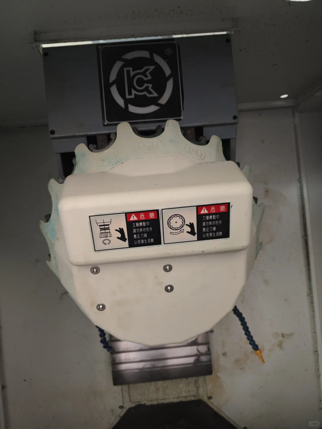 cnc加工维修保养