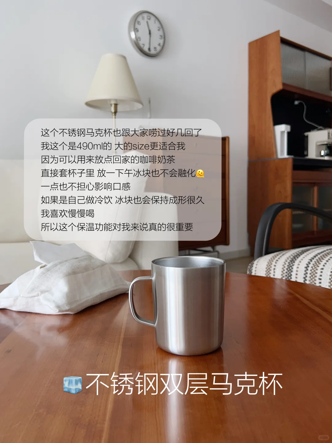 不锈钢家居好物：