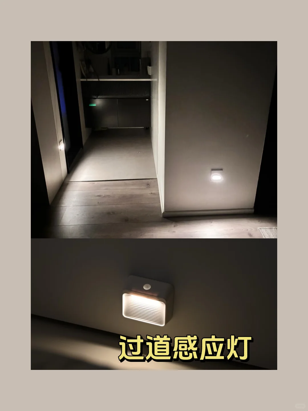 ?适老化设计的智能“神器”，老人生活必备！