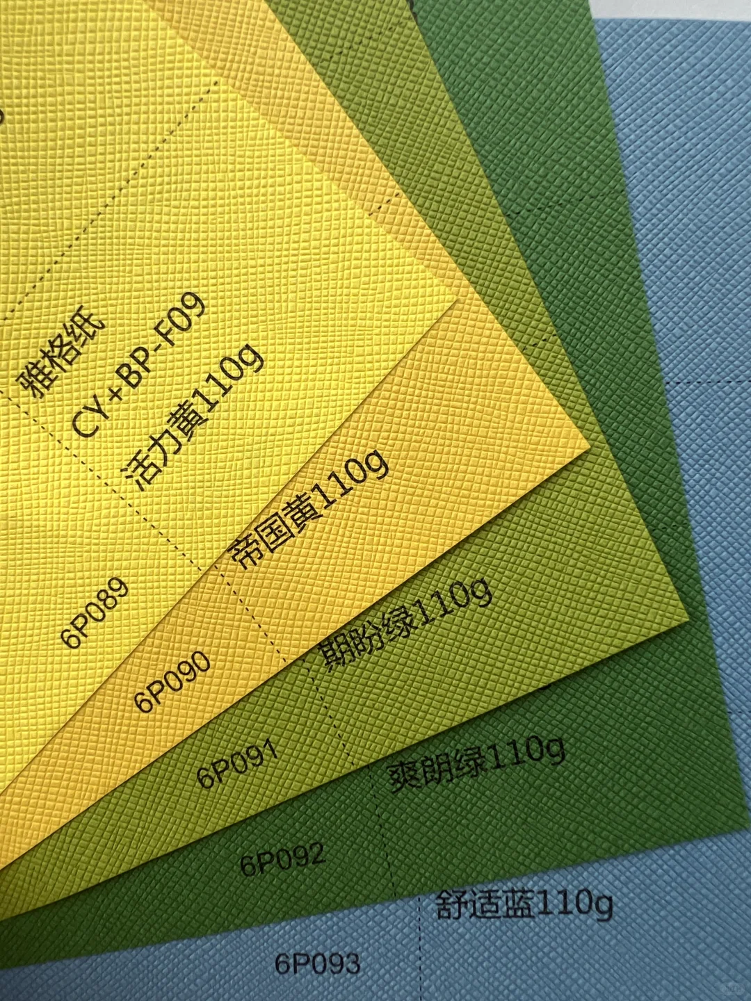 雅格纸110g，高级感拿捏了！