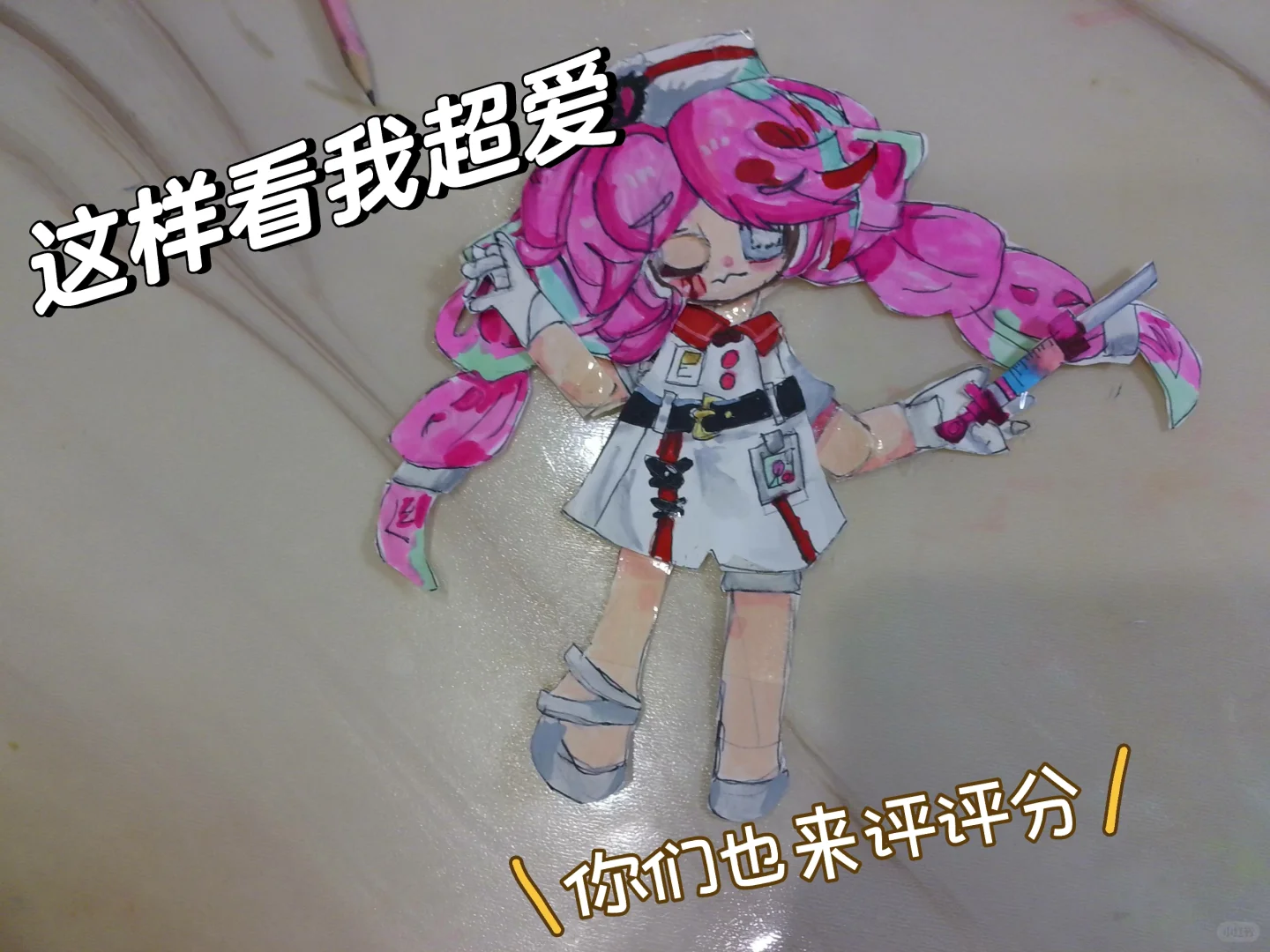 花了三个半小时做好的海瑟纸娃，累死我了！