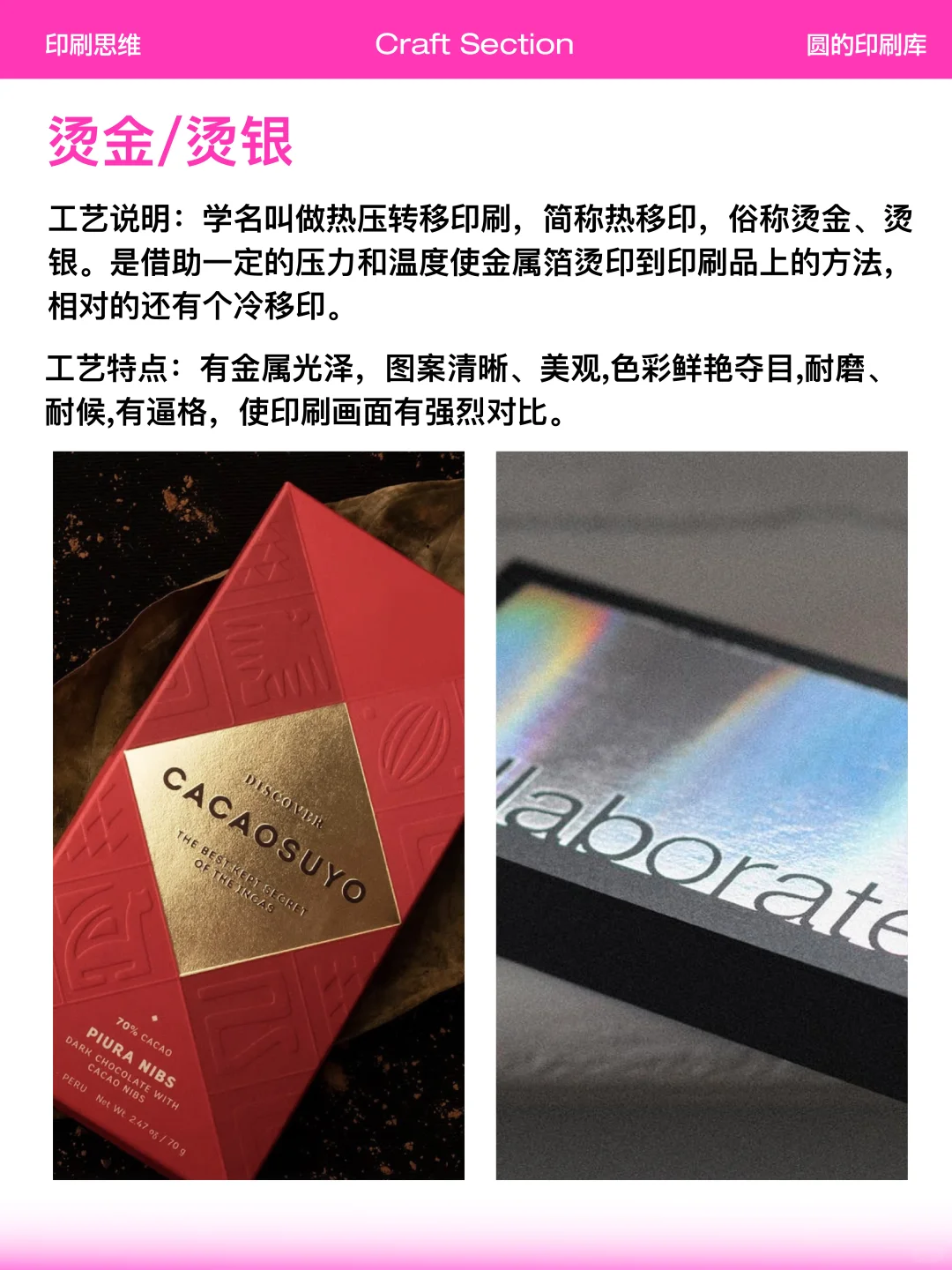 简单易懂！知识进入脑子就像呼吸一样简单