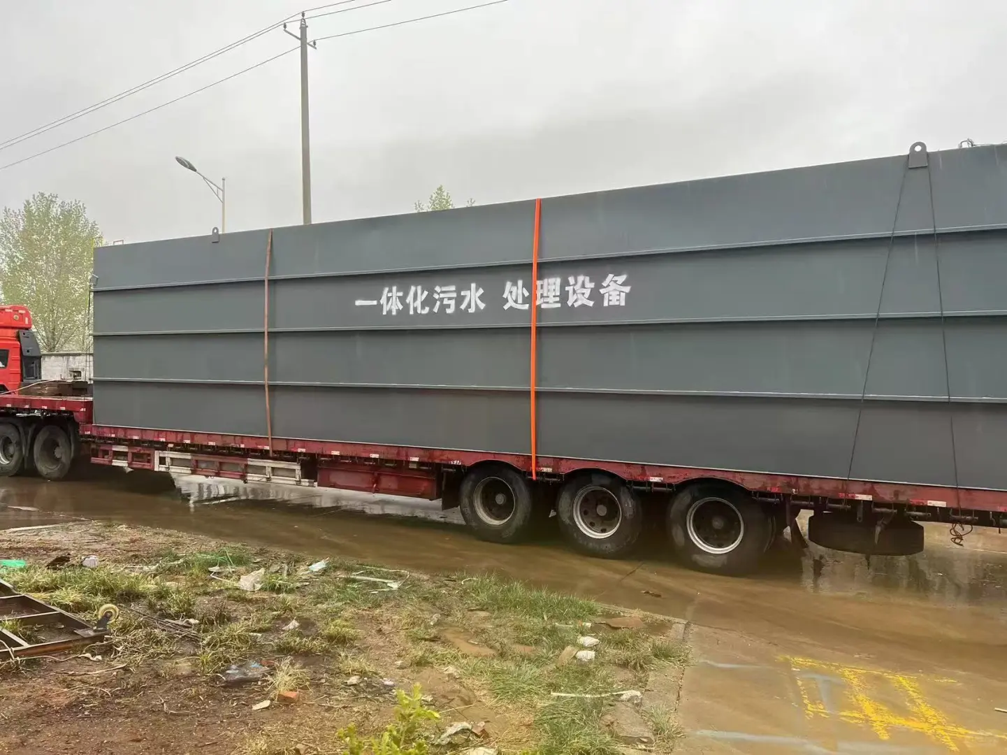 煤矿污水变清泉：揭秘处理设备