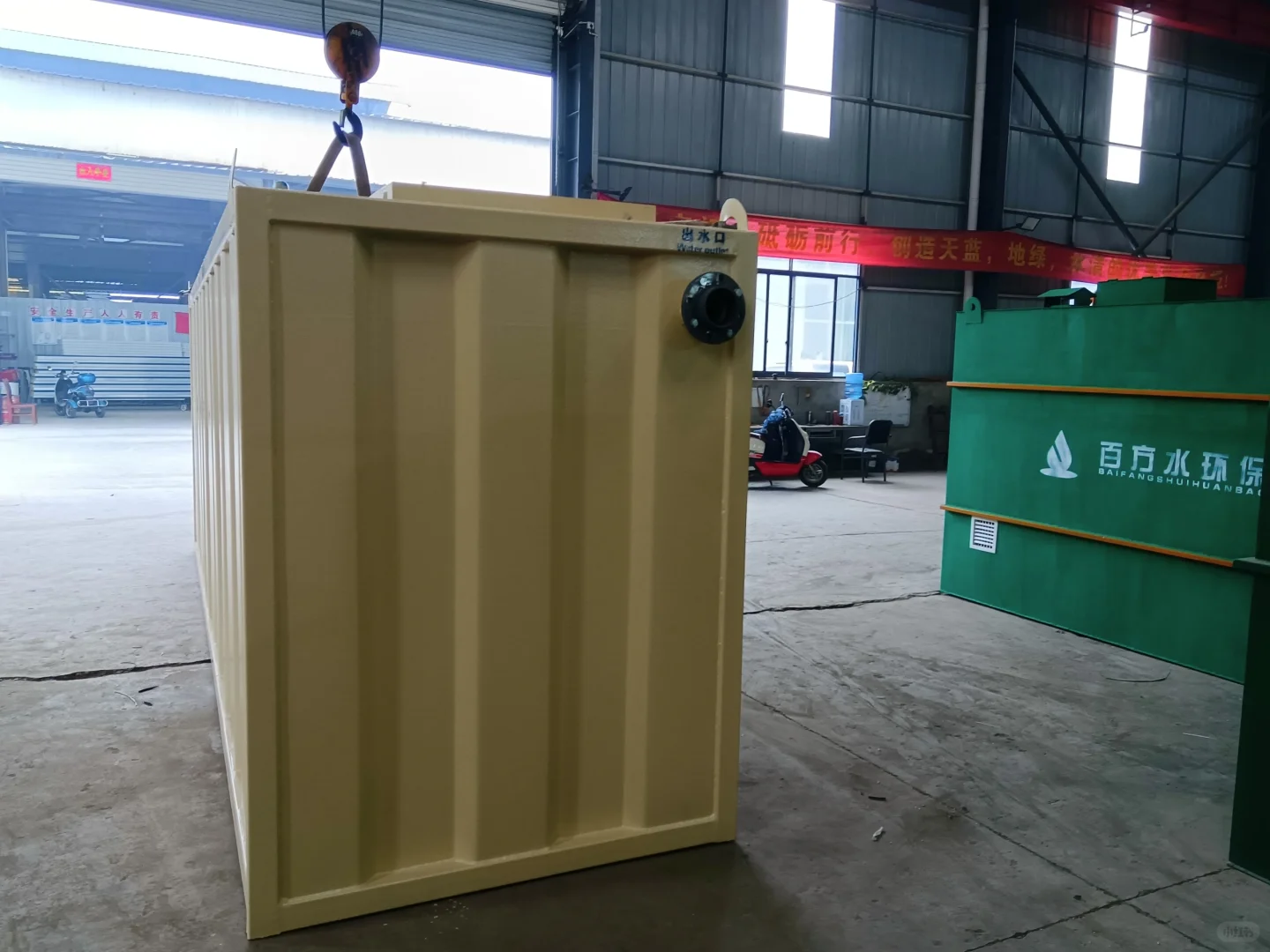 集装箱式.，一体化污水处理设备