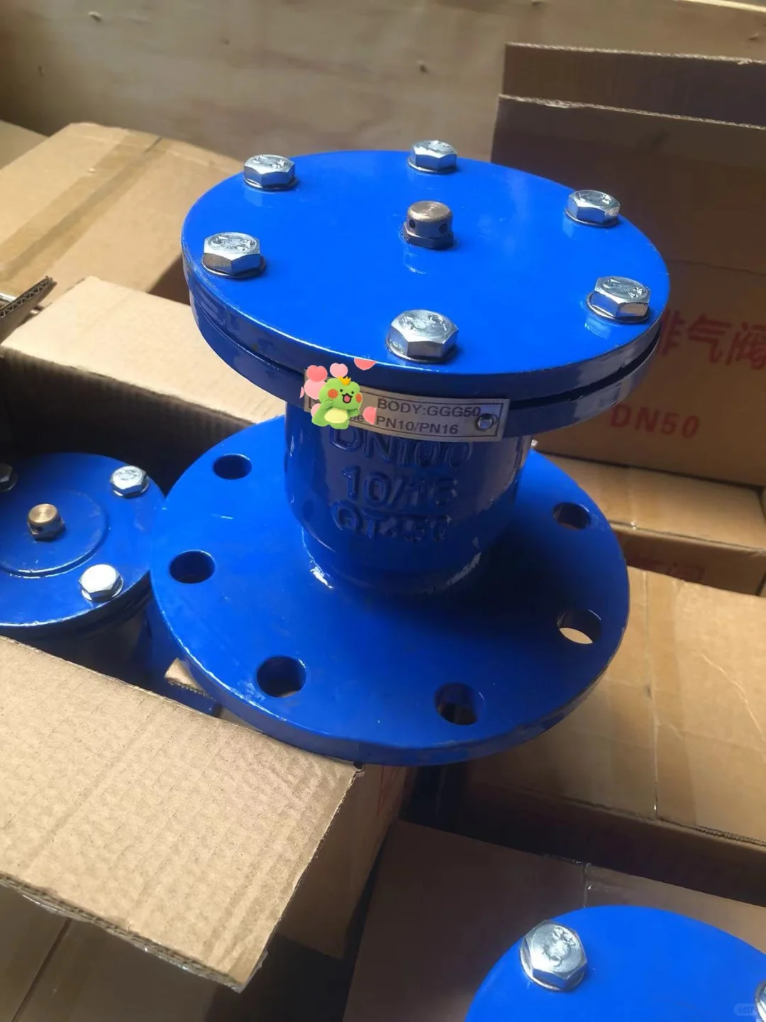 水带阀，消防必备，快来get！