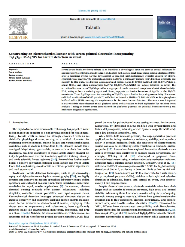 科研进展:丝网印刷电极检测汗乳酸