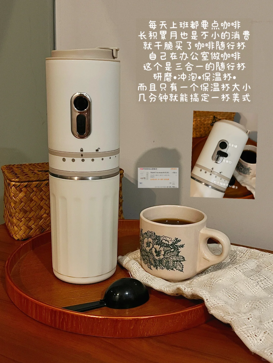 写一些平价实用的租房小家电（附?）