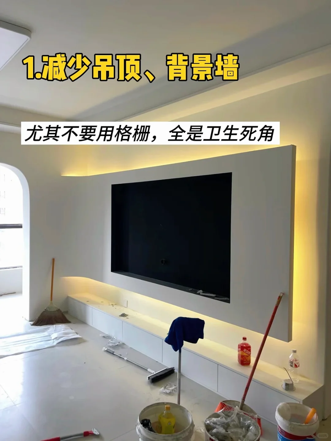 能有效去家务化的8个装修小巧思