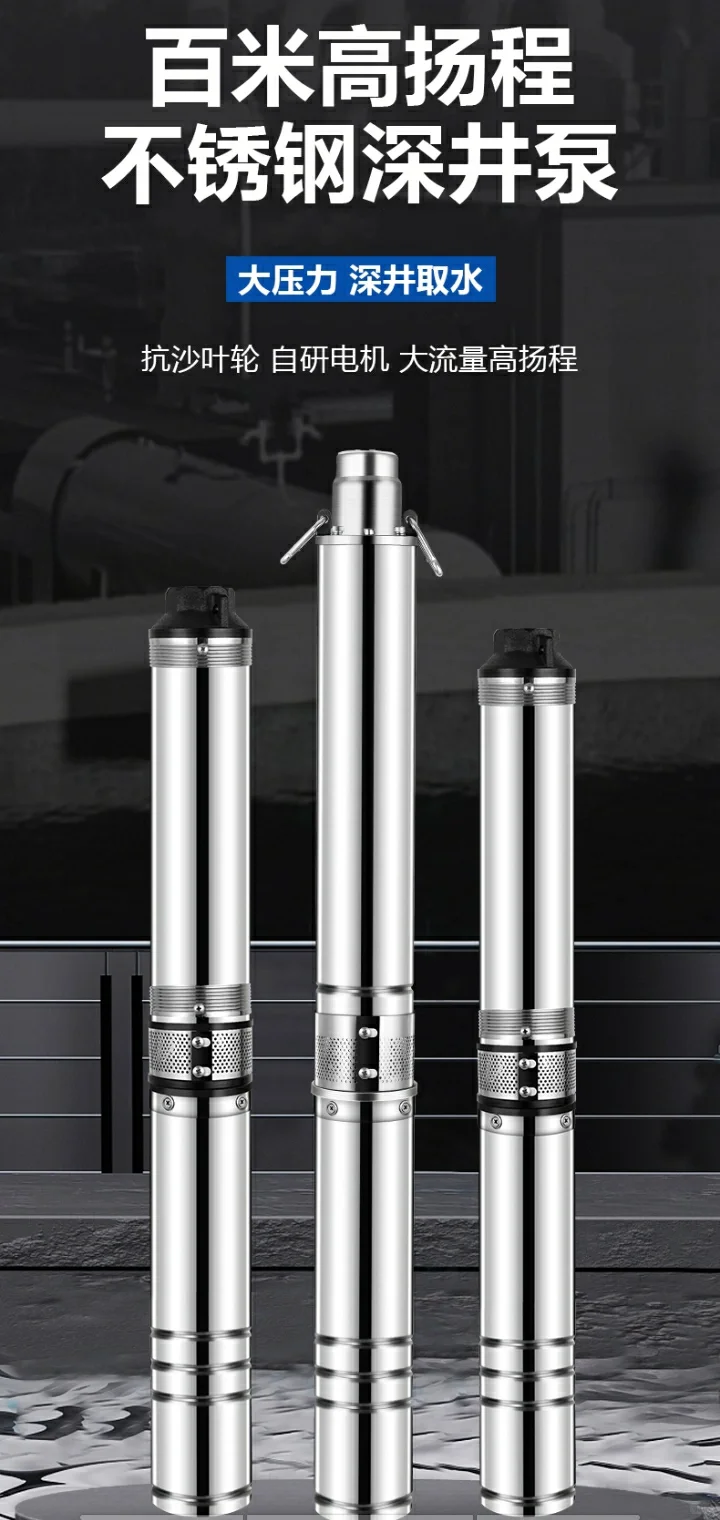 电商详情页设计