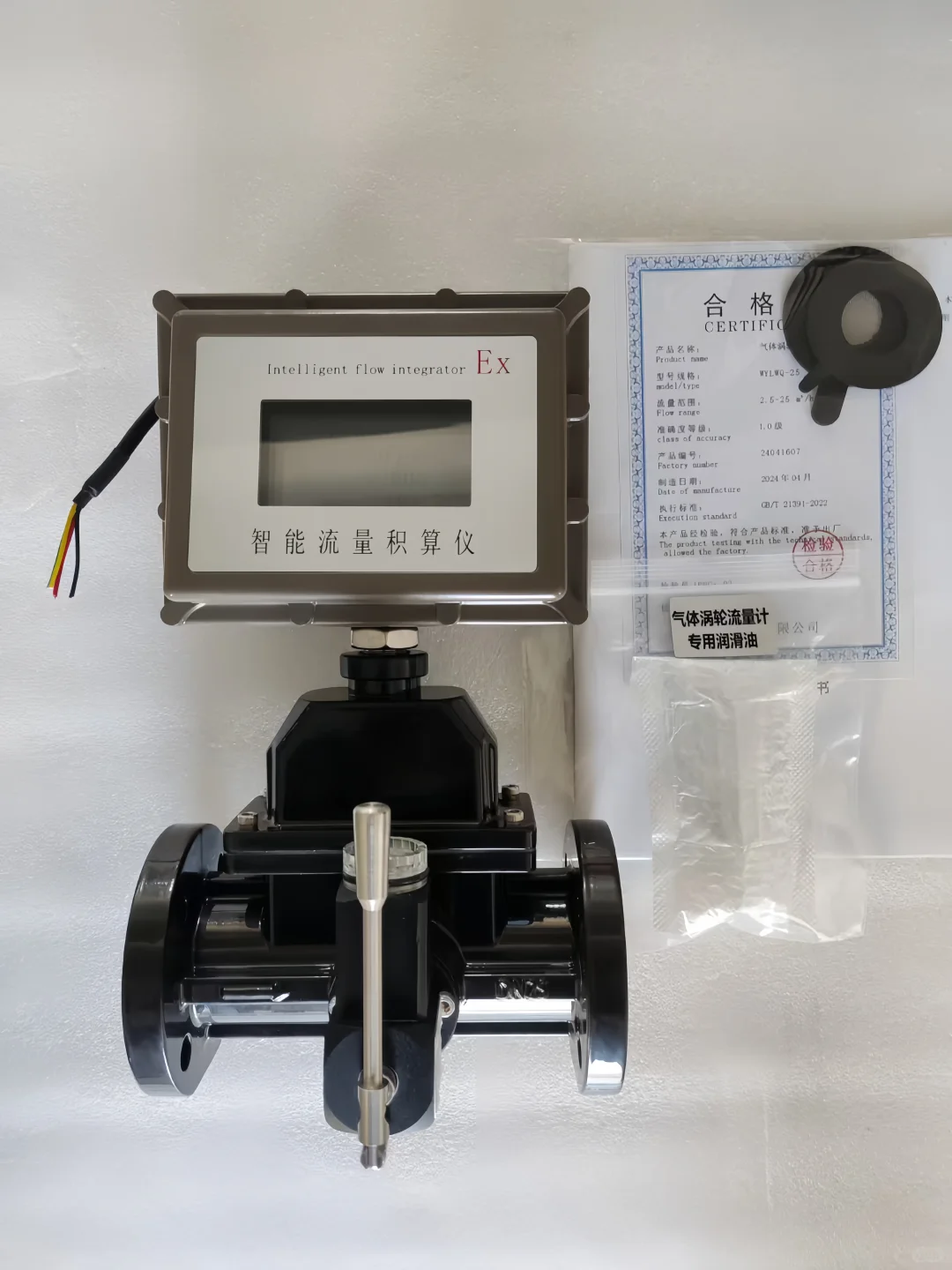 气体涡轮流量计