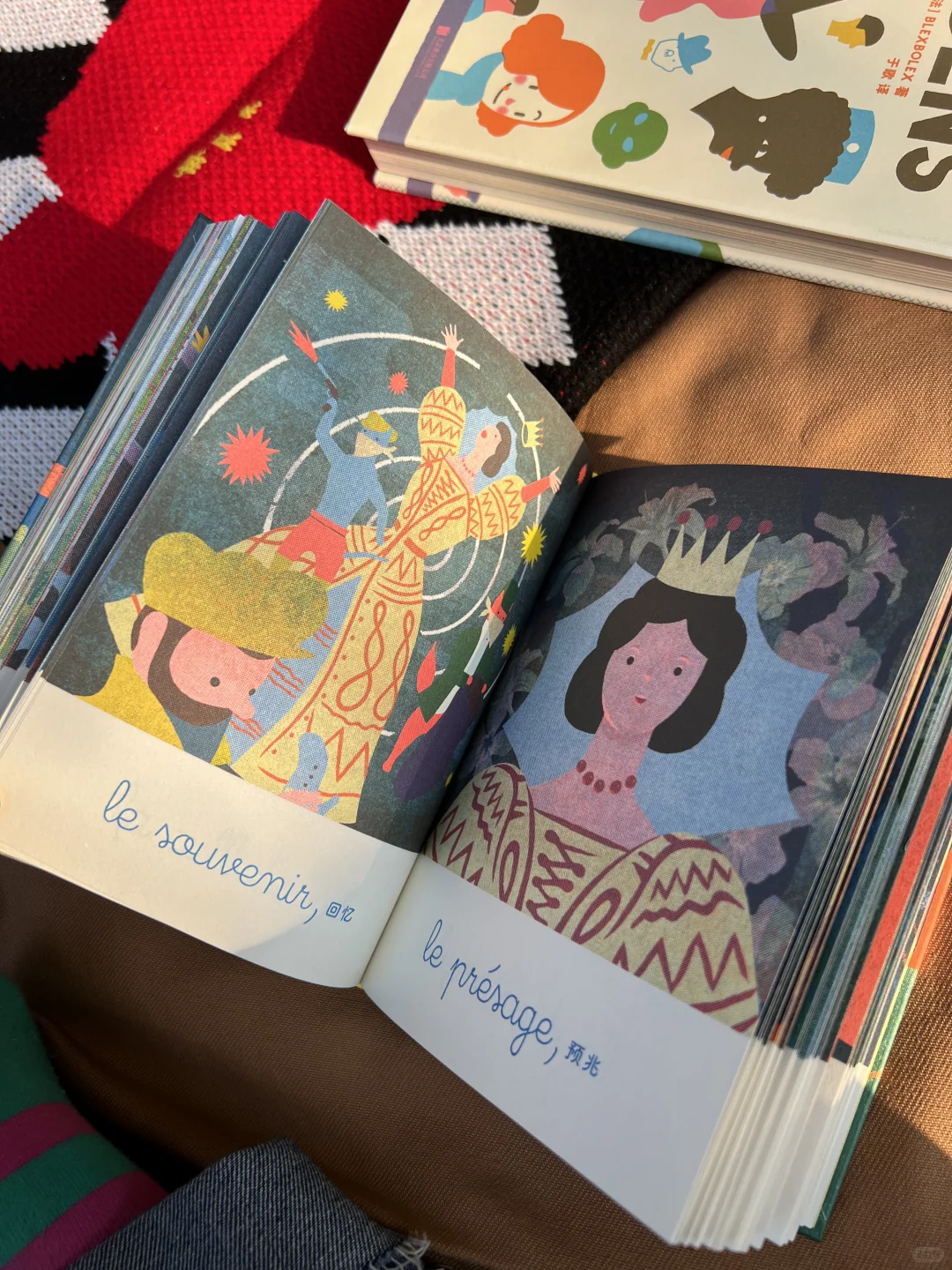 每一页都想装裱成画,丝网印刷绘本也太美了!